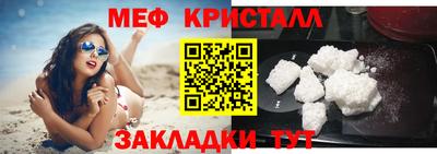 прущая мука Моздок
