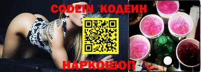 кокс Можайск