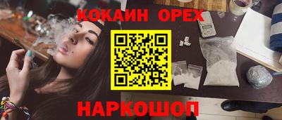 ALPHA PVP Можга