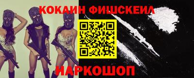 прущая мука Моздок