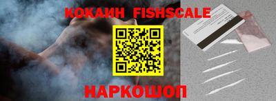 кокс Можайск