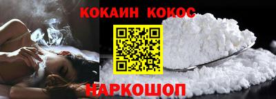 прущая мука Моздок