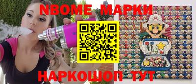 прущая мука Моздок
