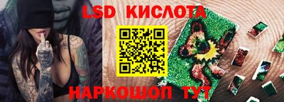 ALPHA PVP Можга