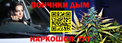 кокс Можайск