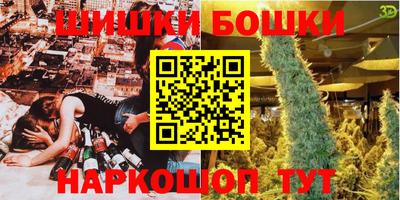 ALPHA PVP Можга