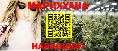 ALPHA PVP Можга