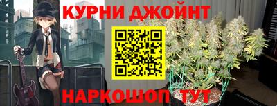 кокс Можайск