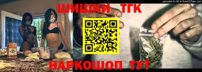 прущая мука Моздок