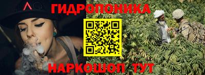 ALPHA PVP Можга
