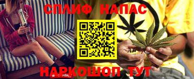 кокс Можайск