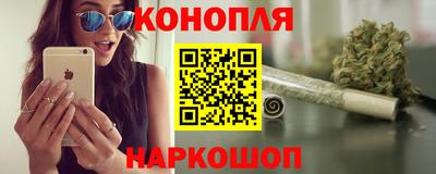 кокс Можайск