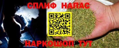 прущая мука Моздок
