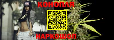 прущая мука Моздок