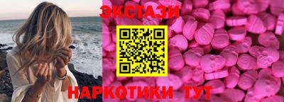 прущая мука Моздок