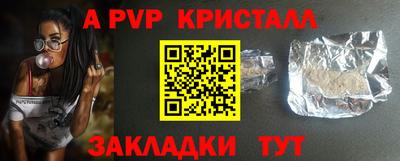 кокс Можайск