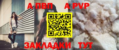 кокс Можайск
