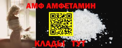 ALPHA PVP Можга