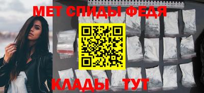 прущая мука Моздок