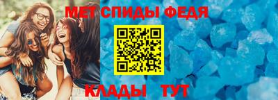 прущая мука Моздок