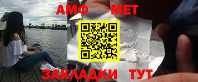 прущая мука Моздок