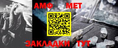 прущая мука Моздок