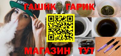 ALPHA PVP Можга