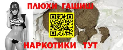 ALPHA PVP Можга