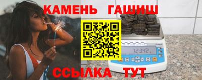 кокс Можайск
