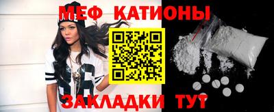 ALPHA PVP Можга