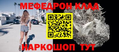 ALPHA PVP Можга