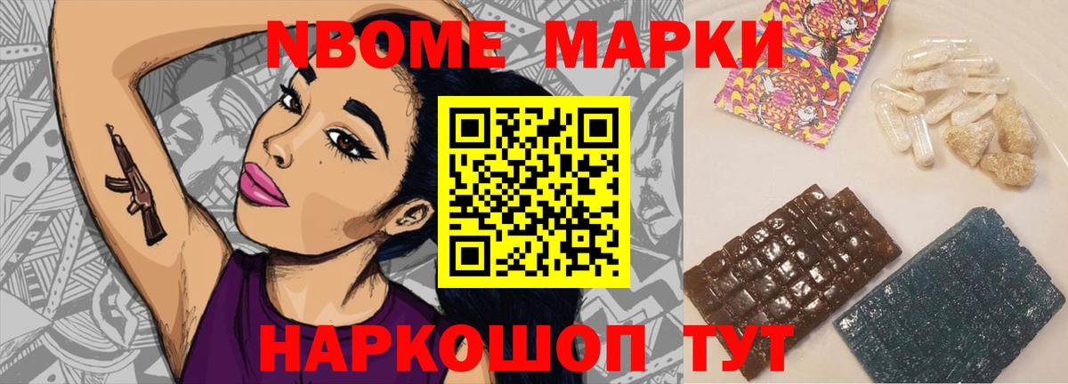 ЛСД экстази ecstasy Верхняя Пышма