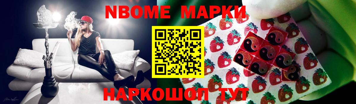 LSD-25 экстази кислота  Вход с VPN  Верхняя Пышма  LSD-25 экстази кислота 