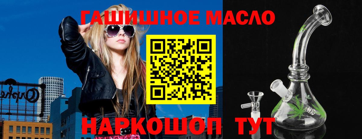 Верхняя Пышма  как найти наркотики  ТГК вейп с тгк  Вход с VPN  Дистиллят ТГК Wax 